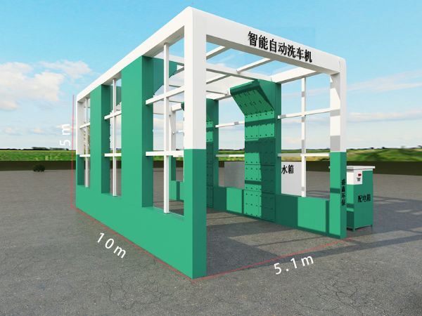 封閉式龍門式工程洗車機特點
